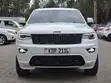 2018 Jeep Grand Cherokee Limited 4x4 - 5