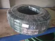 Braided Hose Pipe 3/4in x 30ft - 2