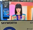 Skyworth 43 Inch QLED Smart TV - 2