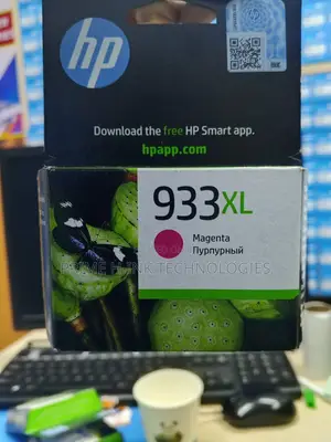 HP 933XL Magenta High-Yield Ink Cartridge