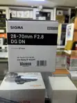 Sigma 28-70mm F/2.8 DG DN Contemporary Lens for Sony E-Mount - 2