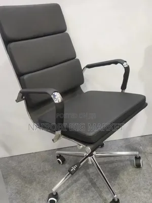 Executive Leather Office Chair - Brand New