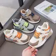 Kids Sneakers (Sizes 26-37) - 1