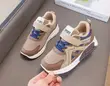 Kids Sneakers (Sizes 26-37) - 3