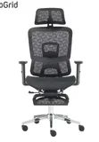 Ergonomic Executive Office Chair with Headrest & Footrest - 1
