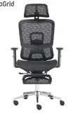 Ergonomic Executive Office Chair with Headrest & Footrest - 2