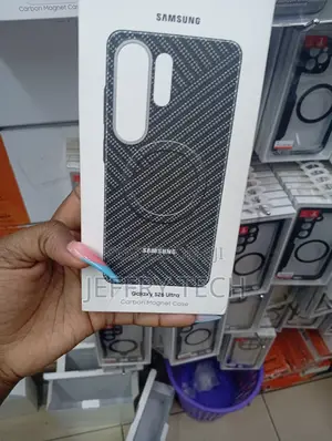 Sanduku la Kesi ya Sumaku ya Carbon ya Samsung Galaxy S26 Ultra