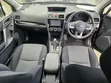 Subaru Forester Limited AWD 2019 Blue - 5