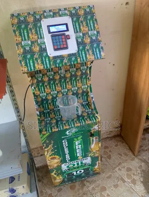 Salad/Cooking Oil ATM - New Look, Bulk Prices