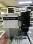 Sigma 24mm F/1.4 DG DN Art Lens for Sony E - 3