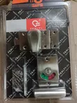 Fealty Stainless Steel Privacy Door Lock - 1