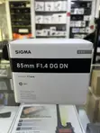 Sigma 85mm F/1.4 DG DN Art Lens for Sony E-Mount - 1