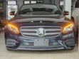 Mercedes-Benz E200 2019 Blue - 1