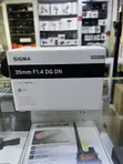 Sigma 35mm F/1.4 DG DN Art Lens for Sony E - 2