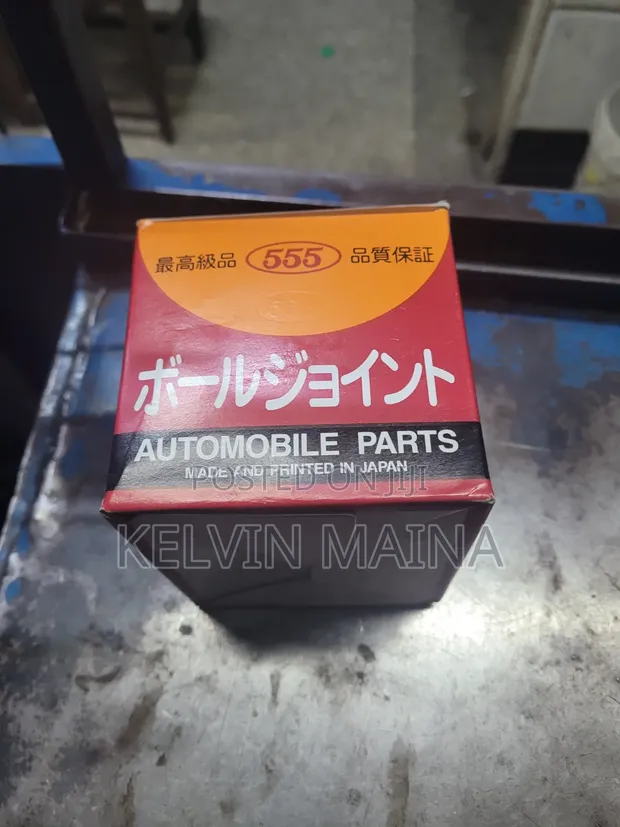 Toyota Vigo/Revo 4WD/2WD Lower Ball Joint (Original 555 Japan) - 1