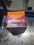 Toyota Vigo/Revo 4WD/2WD Lower Ball Joint (Original 555 Japan) - 1