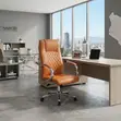 Brown Leather Adjustable Executive Office Chair - 1
