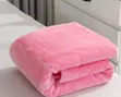 Pink Ultra Soft Fleece Blanket - Plush, Warm Decor 152x203cm - 2