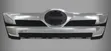 Hino 500 Series New Model Front Grille - 2
