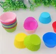 Vikombe vya Cupcake vya Silicone - 2