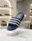 Adidas Adilette Comfort Woven Sandals - 1