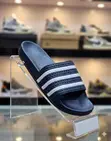 Adidas Adilette Style Woven Slide Sandals - 1