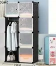 Portable 2x4 Plastic Wardrobe - Brand New - 2