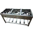 Industrial Gas Burner - 1