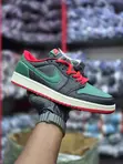 Air Jordan 1 Retro Low OG "Gorge Green" - 1
