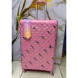 XL Extra Large Rubber Suitcase Set (75cm) - 1