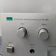 Sansui R-505 Integrated Amplifier - 2