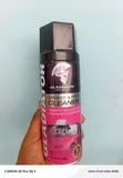 Kiondoa Vibandiko 450ml cha Kuyeyusha Gundi - 2