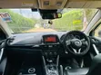 Mazda CX-5 2013 Red - 5