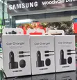 Samsung Super Fast Car Charger 2.0 - Dual Port 45W + 15W - 2