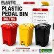30L Pedal Waste Bin - Durable Kitchen & Home Dustbin - 2