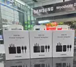 Samsung 15W Fast Charge Travel Adapter USB-C to C - 1