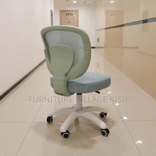 Adjustable Mesh Kids Study Chair - 1