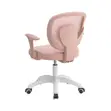 Adjustable Mesh Kids Study Chair - 4