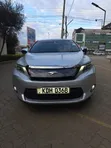 Toyota Harrier Hybrid 2015 Silver - 1