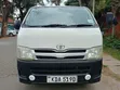 Toyota HiAce 2013 Nyeupe - 1
