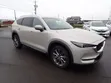 Mazda CX-8 2021 Beige - 5