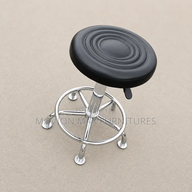 Adjustable Padded Stool - 1