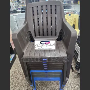 Brown Plastic Empire Arm Chair