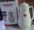 1 Liter Always Unbreakable Thermal Flask - 1