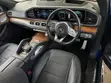 Mercedes-Benz GLE 450 4MATIC 2021 Blue - 5