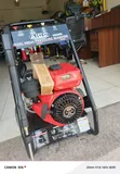 AICO Japan 3600 PSI Diesel High Pressure Washer - 2