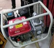Helios HL-WP20 2-Inch Petrol Water Pump - 1