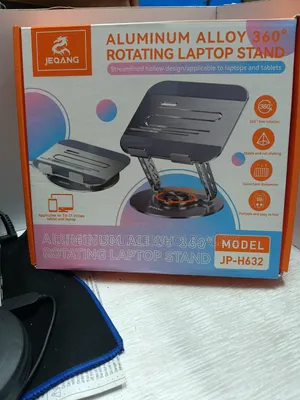 Portable Rotating Laptop Stand – Jeqang