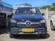 Mercedes-Benz GLE 450 4MATIC 2020 - 1