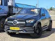 Mercedes-Benz GLE 450 4MATIC 2020 - 2